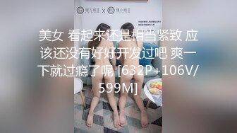 [MP4]黑衣辫子妹子情趣装蹲着口交骑坐大力猛操呻吟诱人