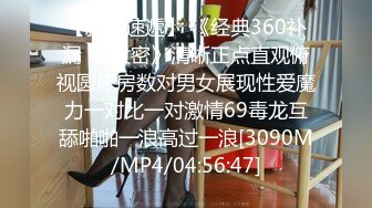 [MP4/ 2.41G]&nbsp;&nbsp;极品女神 高端性爱天府超女神LuckyQL77推特极品淫妻首次大型5P淫乱派对 AV级现场