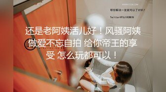 [2DF2] 小宝寻花约了个颜值不错lv包包妹子啪啪，近距离特写口交后入大力抽插猛操_[MP4/98MB][BT种子]