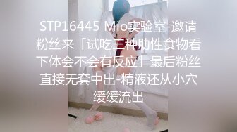 onlyfans 极品BBW！大奶大屁股 拉丁裔网红【thecollegestripper】口爆 骑乘位啪啪【80v】 (34)