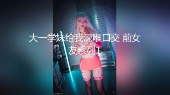 [MP4]麻豆传媒-淫欲游戏王EP2 麻豆女神淫荡大逃脱 性爱惩罚夏晴子