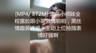 花椒极品爆乳女神『赛琳娜』土豪订制大尺度魅惑私拍流出!