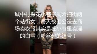 - 裙下粉嫩的骚穴不断涌出汁水，需要肉棒用力的安慰