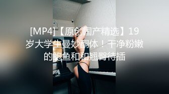 费了很大的功夫偸拍住在隔壁性欲很旺的大学生妹子洗澡