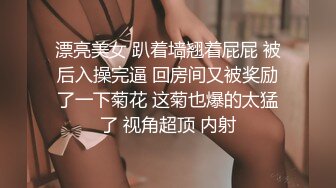 YQK系列！淫荡人妻酒店做spa勾引技师【完整版68分钟已上传下面】