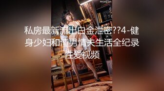 STP15378 深夜第二场甜美黑衣纹身妹子，先做服务舔背口交骑坐猛操，呻吟娇喘非常诱人