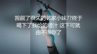 [原y版b]_097_寂j寞m薇w薇w_20220409