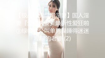 OSTP142 酒店约啪黑丝苗条上门妹，颜值高身材好，服务周到体贴，再持久也要想办法让射出来