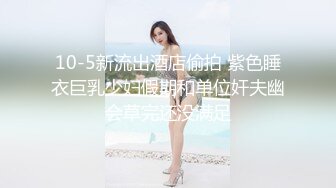 【新片速遞】 大奶风骚美少妇一个人大秀直播，听狼友指挥玩弄揉捏骚奶子，躺床上奶子都乱晃好刺激，掰开骚穴给狼友看逼逼[1.13G/MP4/02:09:18]