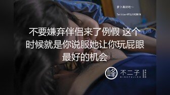 【新片速遞 】&nbsp;&nbsp;澡堂子偷拍身材丰满的八字奶少妇⭐弯腰擦身体的时候胸真好看[275M/MP4/02:37]