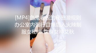 视觉盛宴~韩国巨乳颜值BJ 【바비앙-♥】抖奶摩托摇艳精华片段剪辑合集【50v】  (27)