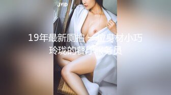 小伙洗浴会所叫了一个极品大奶熟女技师，感觉第一个开门更好看，没想到他居然换了一个，不过也不错