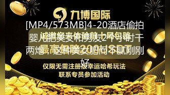 神似吴宣仪，4500高价网约极品外围