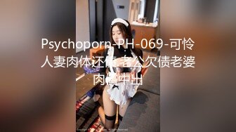 口味超重的少妇裸体被绑在铁架子上手脚固定上俩猛男前面插深喉后面操穴疯狂啪啪太狠了