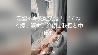 【新片速遞】&nbsp;&nbsp; 熟女人妻吃鸡啪啪 我喜欢喝你的尿 在浴室被尿尿撒嘴巴洗逼 无套输出 内射 话说哥们这尿弊了多久 [578MB/MP4/13:15]