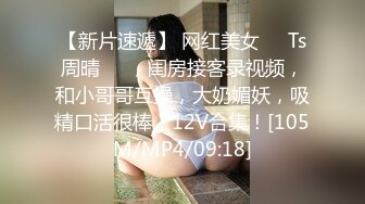 奶瓶. 性感白色吊帶上衣搭配牛仔褲 身姿苗條曼妙 致美腿性感動人[74P/666M]