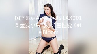 [MP4/ 257M] 性感女秘书 喝醉酒的秘书诱惑老板 性感黑丝情趣 完美比例身材 可以怀疑老板人品