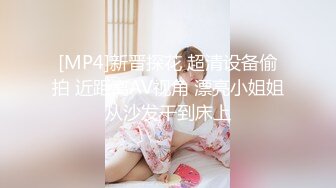 我和儿子真实的乱伦故事之为母剃毛