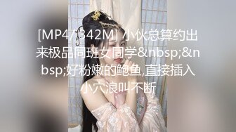 _三只狼SZL-017温柔妩媚妖娆E奶美容师