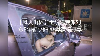 冒充经纪人忽悠相当模特的美女各种姿势展示她的身材最重要的一点是要拨开鲍鱼看小B (1)