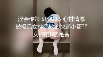 铁牛性爱课程第六课