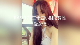 颜值不错的大一妹子躺在床上让小哥吃奶子玩逼，手指还抠进去了，粉嫩骚逼看着就很紧笑起来很可爱