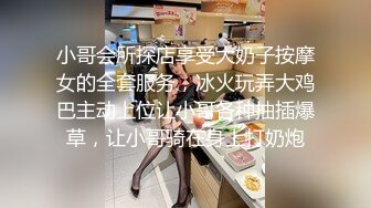 【劳拉既视感】狂野朋克风蛇蝎美人「Duyma」OF露脸性爱私拍 冷艳美乳纹身御姐沉迷口爆颜射吃精【第五弹】