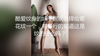 极品轻熟女竟然是个媚黑婊子，被尼姑怼着床各种爆艹，无套狂艹，枪枪致命，逼都要被艹翻了！