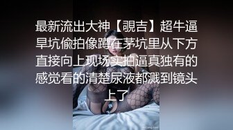 [MP4]STP24313 无毛萝莉骚女友全程露脸制服诱惑&nbsp;&nbsp;清纯可爱的颜值道具激情抽插骚穴&nbsp;&nbsp;呻吟可射搞到自己高潮喷尿&nbsp;&nbsp;精彩刺激 VIP