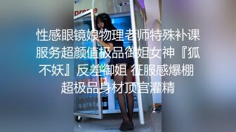 少妇同事发骚求操