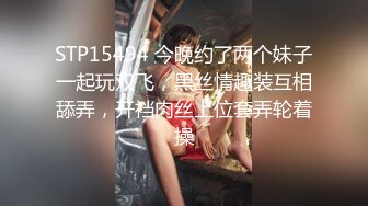 好舔的大奶美女互动撩骚喂大哥吃奶子，各种舔弄大鸡巴真骚，无套爆草内射逼逼