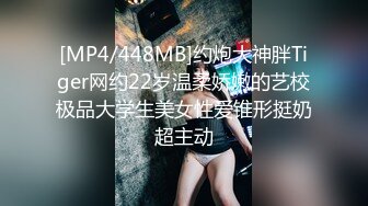 (sex)20230910_蛋蛋萌妹宿舍偷偷摸_1557684