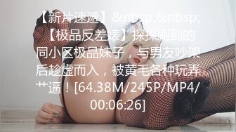 ✅魅惑妖娆身姿✅臀比肩宽 赛过神仙，金钱到位女神翘着屁股让你玩，极品反差女神被操的骚叫不停