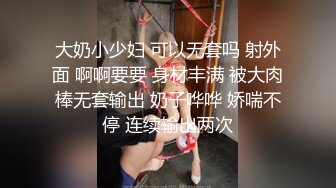 【新片速遞】 韵味良家美妇偷情 在厨房吃鸡 洗了吗 洗了 哎呀妈呀 技术真不错 口的小伙不停叫妈呀 笑的好开心[128MB/MP4/01:45]