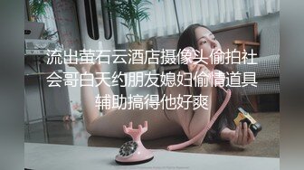 TWTP 游乐场女厕全景偷拍几个撅着屁股嘘嘘的高颜值美女4 (1)