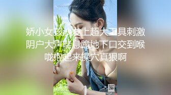 HongKongDoll 玩偶姐姐-森林番外篇愛在夏威夷+会员私信 (1)