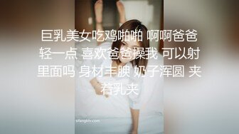 漂亮小姐姐69吃鸡啪啪 身材苗条无毛鲍鱼粉嫩 被小哥多姿势猛怼 爽叫不停 一个太能操一个太能叫