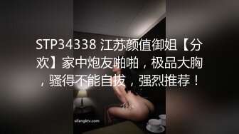 推荐！G奶御姐~骚到炸裂~【大白白】这奶子是真极品~疯狂啪啪~真是大，纯天然无添加，瞬时让你硬