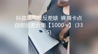 黑客破解摄像头偷拍领导潜规则女员工 享受双飞服务