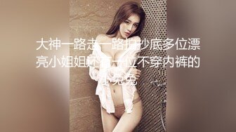 好久没约的炮友 给她买了套兔女郎装都高兴坏了