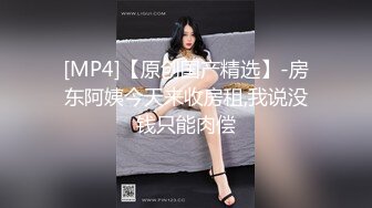 《重磅??福利》推特Onlyfans超多极品反差婊母狗大尺度私拍视图美女如云基本都是露脸搞570P