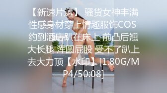 车模莉莉高颜值大奶女神全程露脸伺候大哥啪啪，口交大鸡巴奶子很诱人，激情上位让大哥压在身下爆草抽插内射