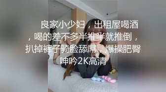 浪骚小母狗