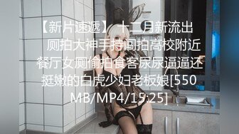 刚开苞没多久的大一学妹