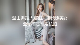 八块腹肌健身猛男，推特大神【V10turbo】屌大活猛爆肏极品反差女神，小母狗叫的一个比一个惨 (7)