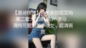 素人漁夫摄影写真图包