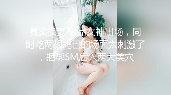 客厅里借助椅子和沙发，两男战一女，不能同时满足他们，一个只能自己撸