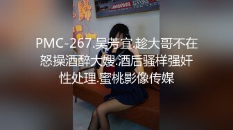 变态男家长水里下迷药酒店迷奸女幼师 - 艾咪酱