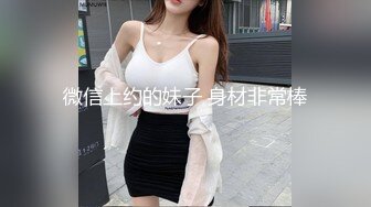 超级多机位露脸精品与大奶女上司红红