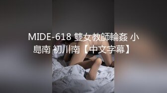 【新速片遞】&nbsp;&nbsp;♈ 2023.8.14，【凯迪拉克探花】，商K达人，19岁小妹妹来陪唱，使出抓奶龙爪手，奶头粉嫩完美[286MB/MP4/53:46]